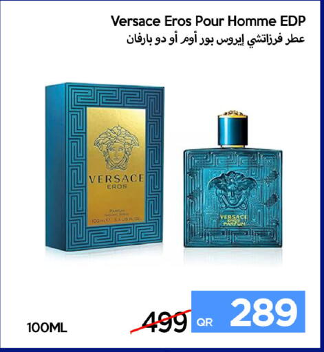 available at iCONNECT  in Qatar - Al Rayyan