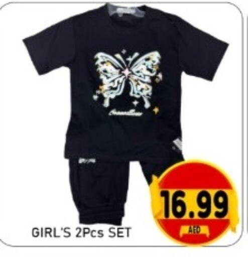 available at GREEN GIFT DEPARTMENT STORE in UAE - Abu Dhabi