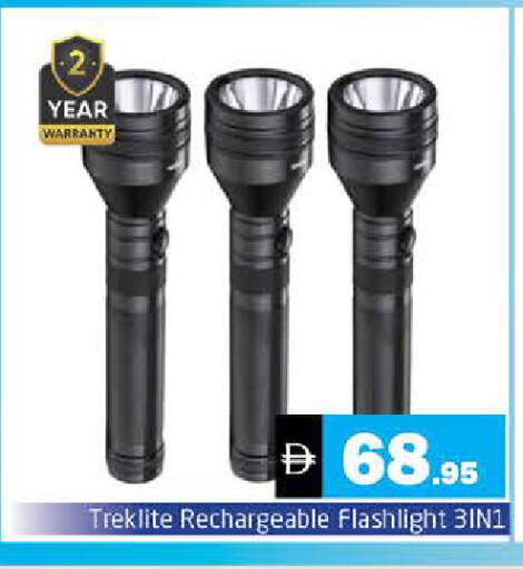 available at Pasons Hypermarket in UAE - Sharjah / Ajman