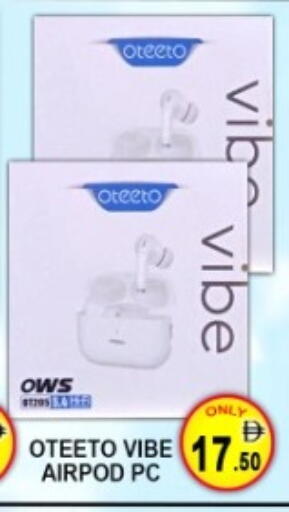 available at Green Gift Department Store in UAE - Dubai
