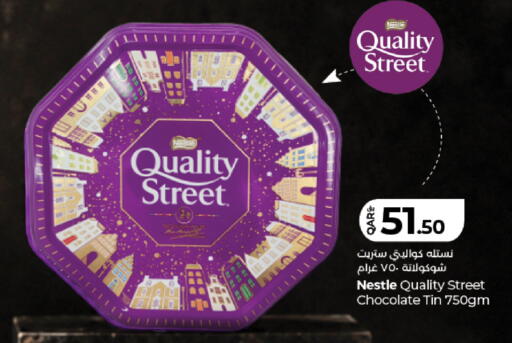 available at لولو هايبرماركت in قطر - الشحانية
