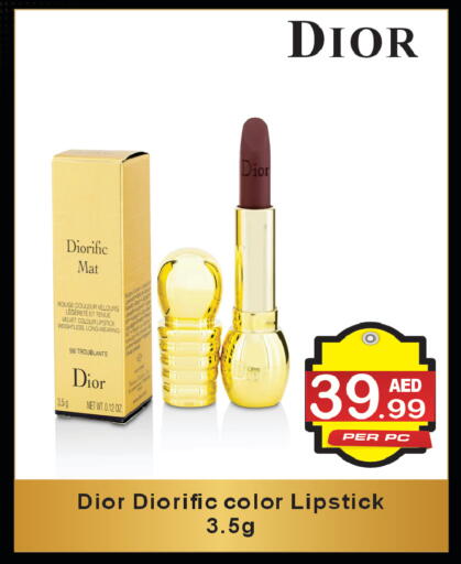 available at براند فيليج أوتليت in الإمارات العربية المتحدة , الامارات - دبي