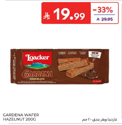 available at كارفور in مملكة العربية السعودية, السعودية, سعودية - سكاكا
