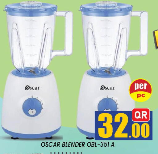 available at شوب اند سمايل هايبرماركت in قطر - الدوحة