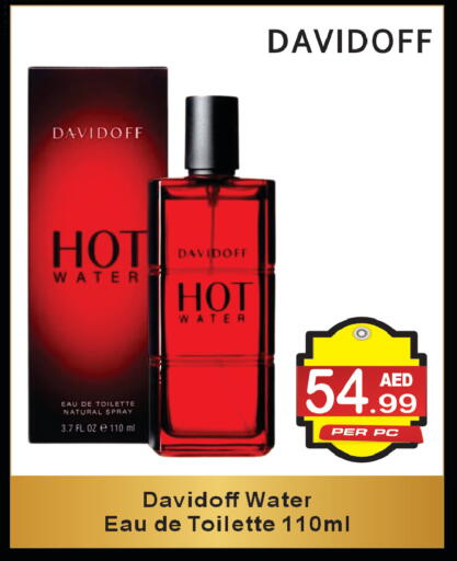 available at براند فيليج أوتليت in الإمارات العربية المتحدة , الامارات - دبي