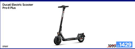 available at iCONNECT  in Qatar - Al Daayen
