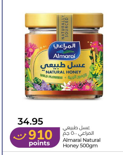 available at Lulu Hypermarket in UAE - Abu Dhabi