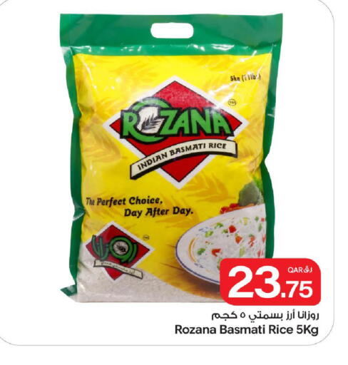 available at Bin Dawood Market in Qatar - Doha