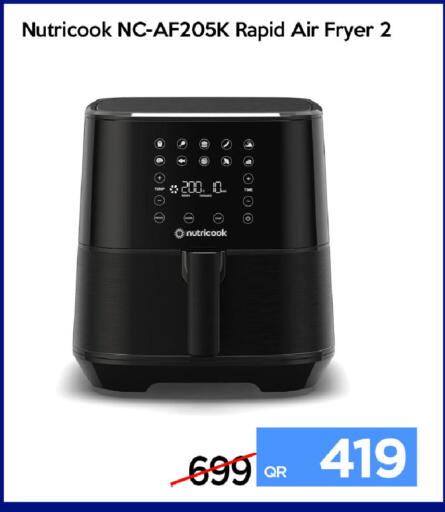available at iCONNECT  in Qatar - Al Khor