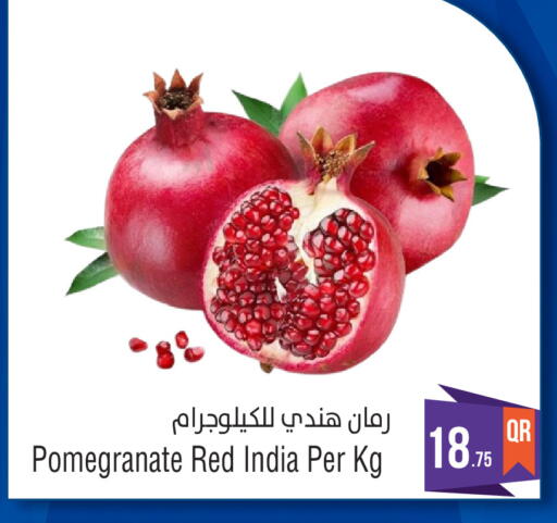 Pomegranate from India available at ميغا مارت in قطر - الشمال