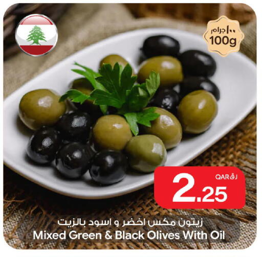 available at Bin Dawood Market in Qatar - Doha