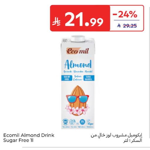 available at Carrefour in KSA, Saudi Arabia, Saudi - Dammam