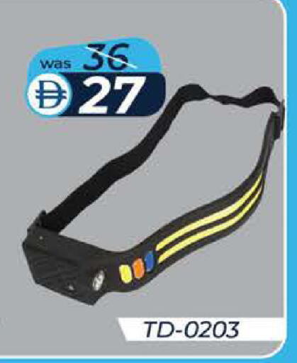 available at K M Trading  in UAE - Abu Dhabi