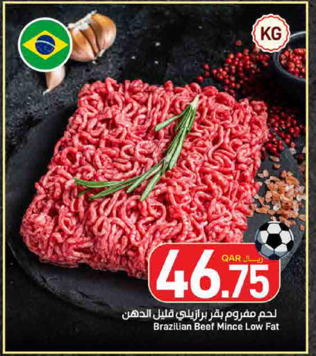 available at SPAR in Qatar - Doha