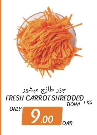 Carrot from Qatar available at Al Baladi Al Yawm in Qatar - Al Shamal