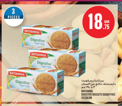available at Monoprix in Qatar - Al Rayyan