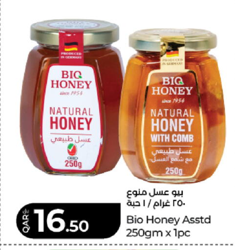 available at LuLu Hypermarket in Qatar - Doha
