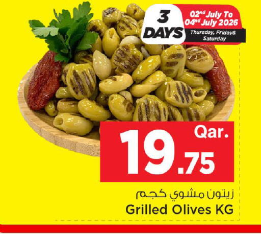 available at Mark & Save  in Qatar - Al Daayen