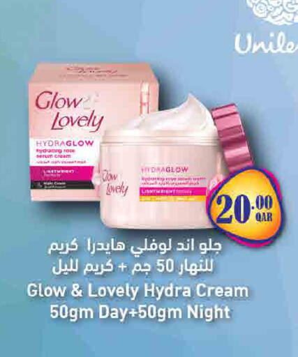 available at SPAR in Qatar - Doha