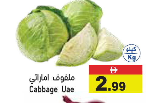 Cabbage available at Aswaq Ramez in UAE - Dubai