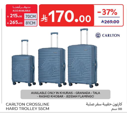 available at Carrefour in KSA, Saudi Arabia, Saudi - Buraidah