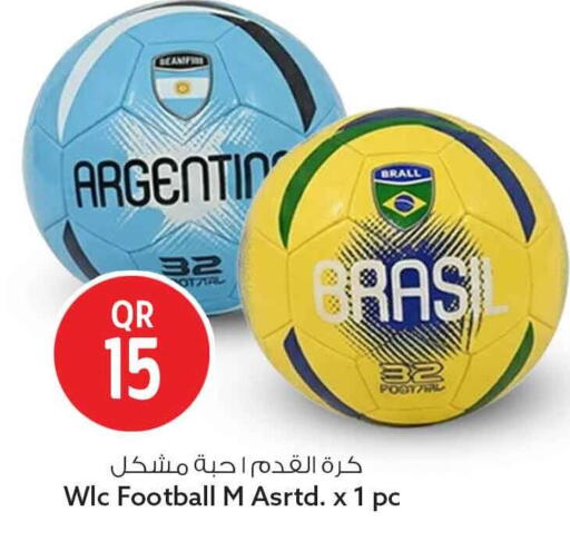 available at سفاري هايبر ماركت in قطر - الشمال