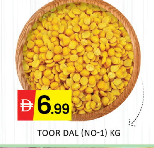 available at المدينة in الإمارات العربية المتحدة , الامارات - رَأْس ٱلْخَيْمَة