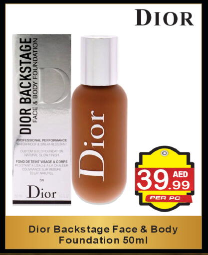available at براند فيليج أوتليت in الإمارات العربية المتحدة , الامارات - دبي