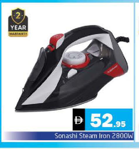 available at Pasons Hypermarket in UAE - Sharjah / Ajman