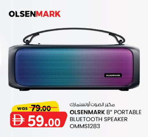 available at K M Trading  in UAE - Abu Dhabi