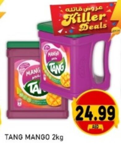 Mango available at GREEN GIFT DEPARTMENT STORE in UAE - Abu Dhabi