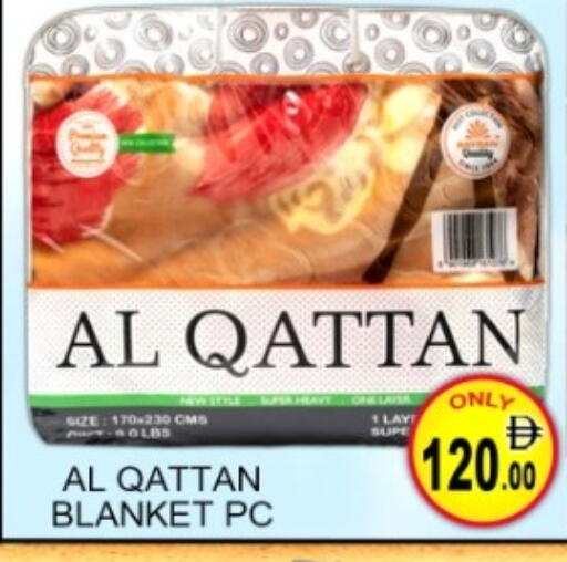 available at جرين جيفت متجر أقسام in الإمارات العربية المتحدة , الامارات - دبي