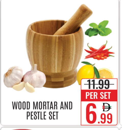 available at DAY STAR DEPARTMENT STORE.L.LC in UAE - Dubai