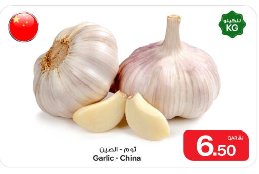 Garlic from China available at Bin Dawood Market in Qatar - Doha