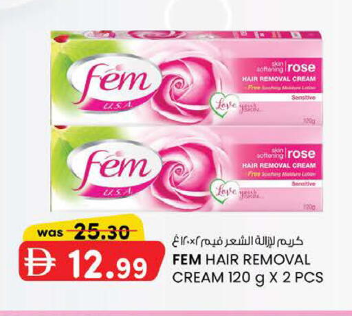 available at K M Trading  in UAE - Abu Dhabi