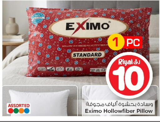 available at مارك & سيف in قطر - الريان