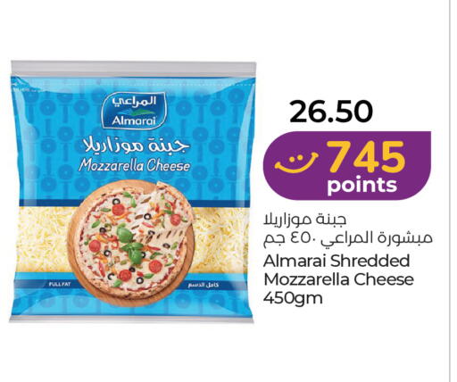 available at Lulu Hypermarket in UAE - Abu Dhabi
