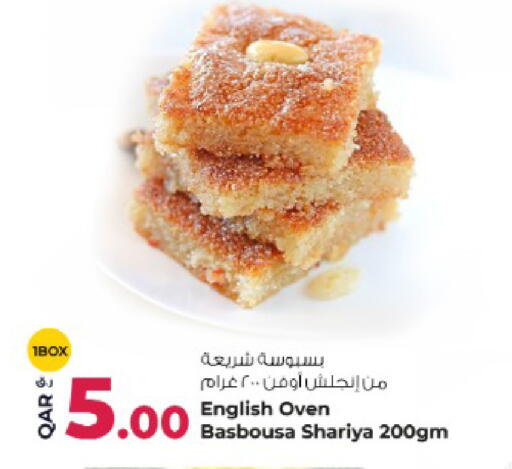available at Rawabi Hypermarket in Qatar - Al Rayyan