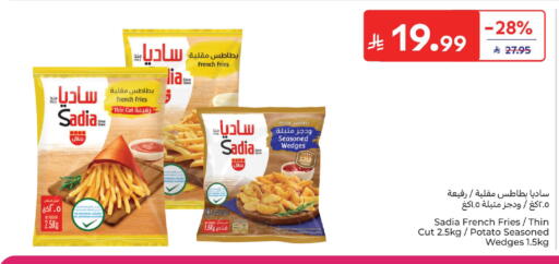 Potato available at Carrefour in KSA, Saudi Arabia, Saudi - Dammam