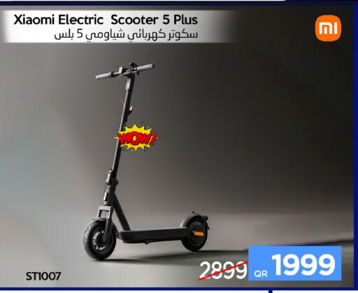 available at iCONNECT  in Qatar - Al Daayen