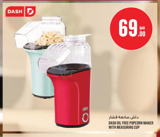 available at Monoprix in Qatar - Al Rayyan