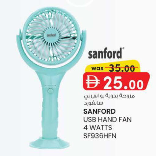 available at K M Trading  in UAE - Abu Dhabi
