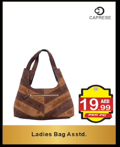 available at براند فيليج أوتليت in الإمارات العربية المتحدة , الامارات - دبي
