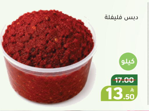 Apple available at Green Apple Market in KSA, Saudi Arabia, Saudi - Al Hasa