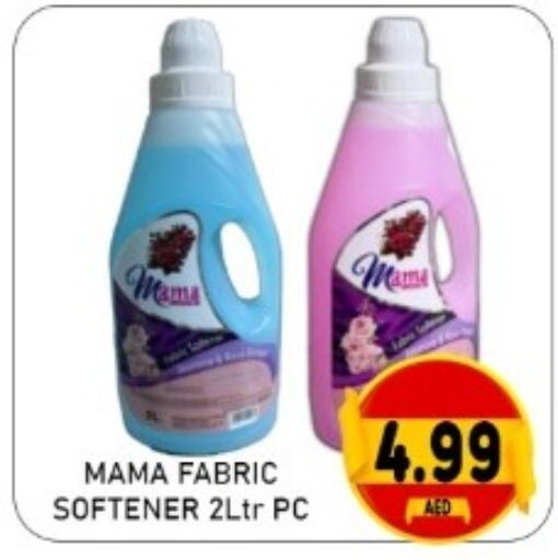 available at GREEN GIFT DEPARTMENT STORE in UAE - Abu Dhabi