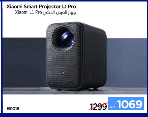 available at iCONNECT  in Qatar - Al Rayyan