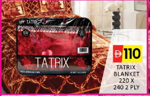 available at المدينة in الإمارات العربية المتحدة , الامارات - رَأْس ٱلْخَيْمَة