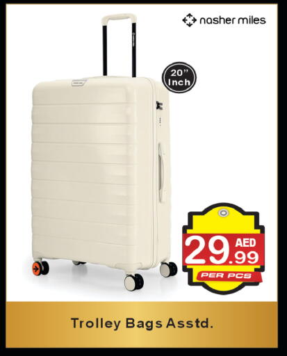 available at براند فيليج أوتليت in الإمارات العربية المتحدة , الامارات - دبي