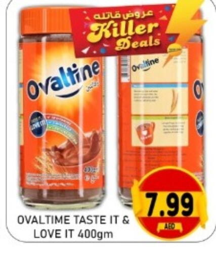 available at GREEN GIFT DEPARTMENT STORE in UAE - Abu Dhabi