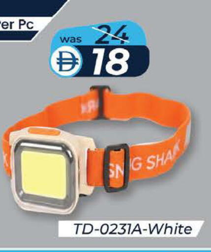 available at K M Trading  in UAE - Abu Dhabi